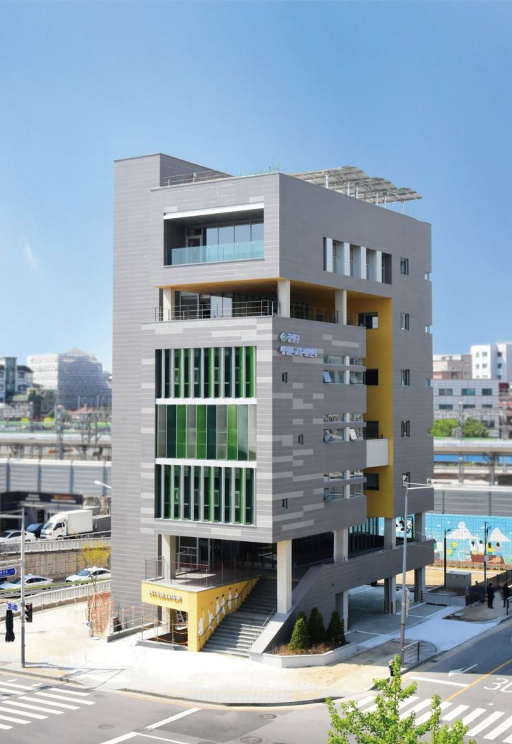  류경기 중랑구청장 야심작 '방정환교육지원센터' 개관 