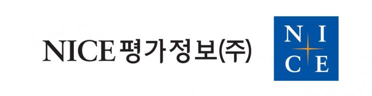 벤처기업협회-나이스평가정보, 벤처기업 ESG 역량 강화 협력 