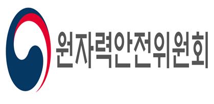 원안위, 한빛 1호기 임계 허용…출력상승시험 등 잔여검사 추진