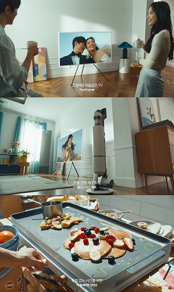 Samsung Electronics Releases Samsung Newlywed Home Appliances Music Video Featuring Lee Sora's 'Cheonghon (2021 ver.)'