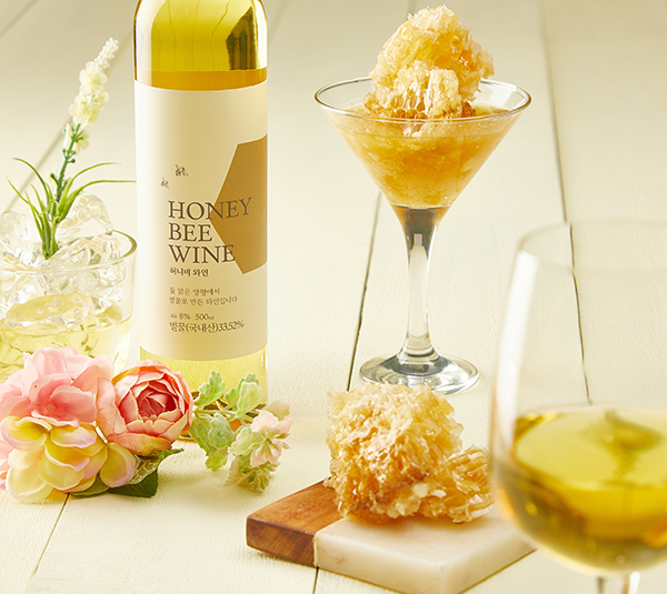 [슈퍼마켓 돋보기] 달콤한 상상이 만들어낸 아이비 꿀와인, 허니문·허니비 와인