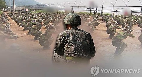 [이미지출처=연합뉴스]