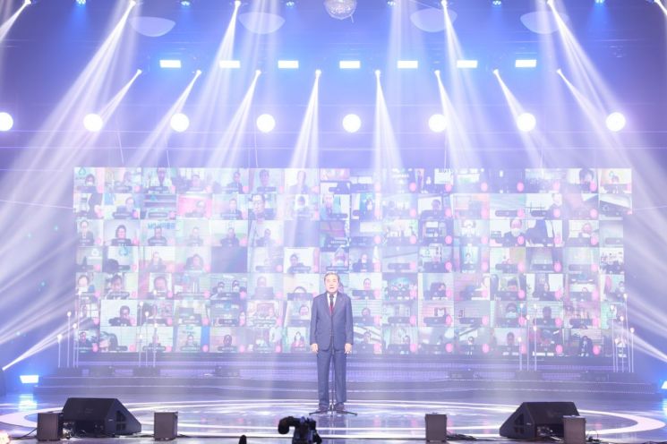 새마을금고중앙회, 올해 58주년 맞아 'MGTV' 정식 개국