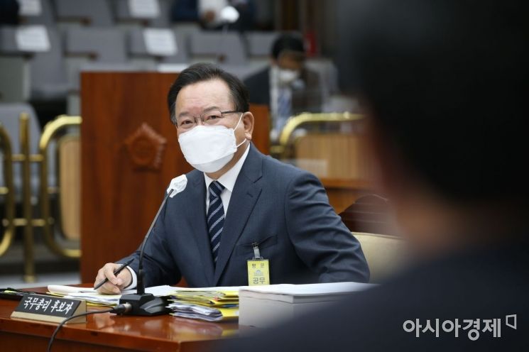 [아경 여론조사] 총리·장관 임명 강행 '부적절했다' 53.7%