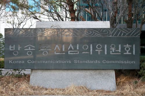 디지털성범죄 홍수 속…방심위 5기 석달째 출범지연