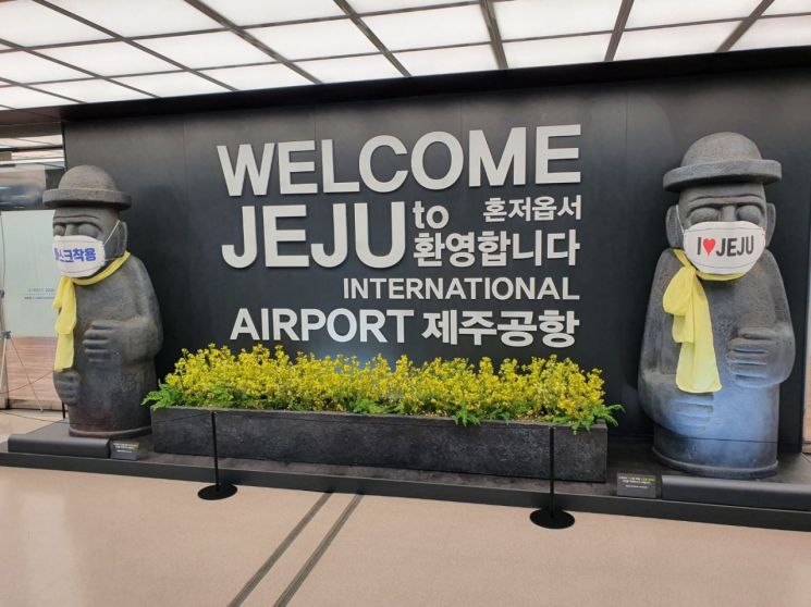 제주도 유흥주점발 감염 확산, 거리두기 상향 가능성 검토