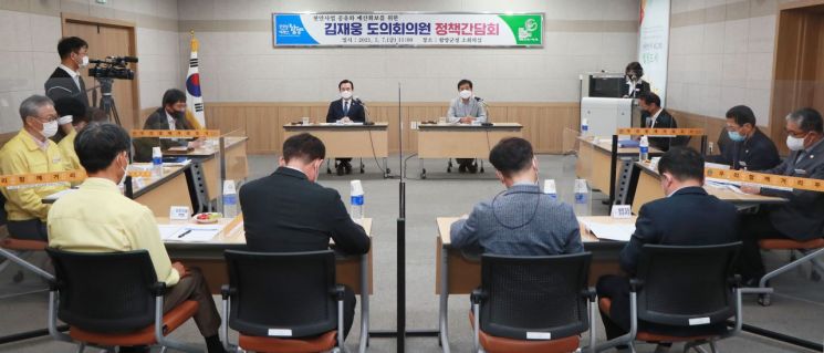함양군, 소통과 협력 위한 도의원 초청 정책간담회 개최