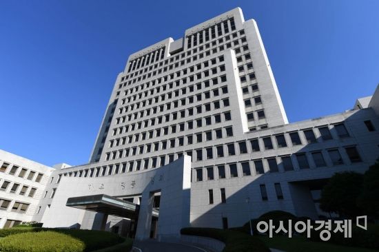 ‘재테크 사기’ 범죄단체 총책, 징역 4년6개월 확정