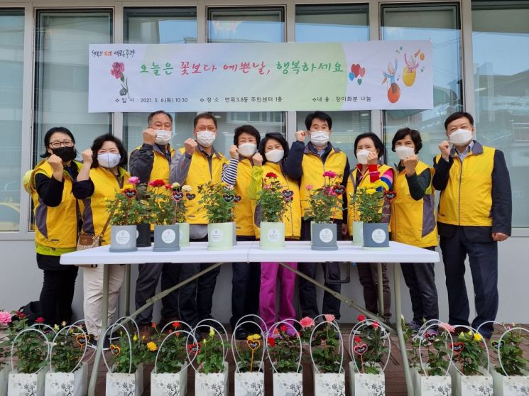 [포토]중랑구 어버이날 맞아 존경과 감사의 행사 곳곳 이어져