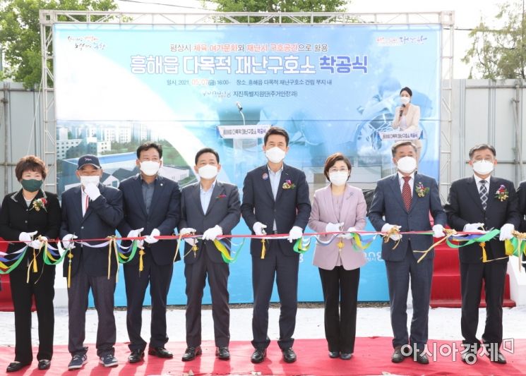 포항시, 흥해읍 다목적 재난구호소 '첫삽' … 114억 들여 연말 완공