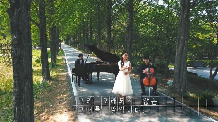 경기도, 이색 음악선물로 도민들에게 위로 전해 '눈길'