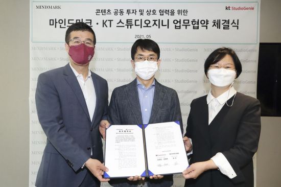 KT·신세계그룹, 미디어·콘텐츠 연맹…하반기 첫작품 공개