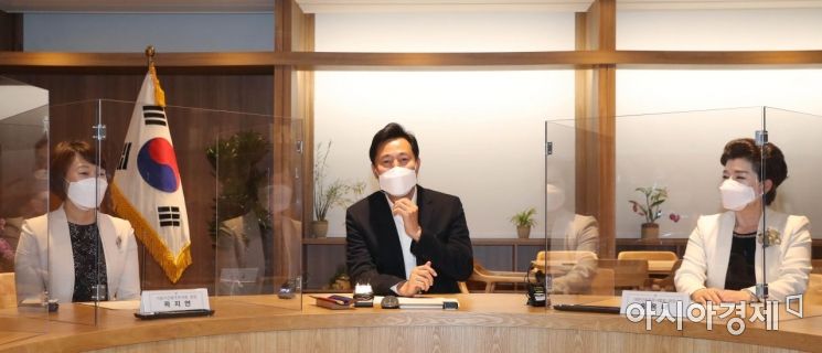 [포토]서울시, 간호조무사회 간담회