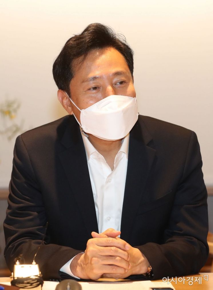 오세훈, '중소기업중앙회' 중소기업·소상공인 간담회…김기문 회장 등 14명 참석