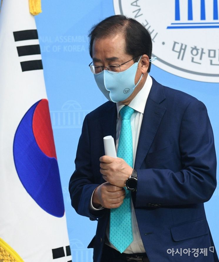 [포토] 홍준표, '나 돌아갈래'