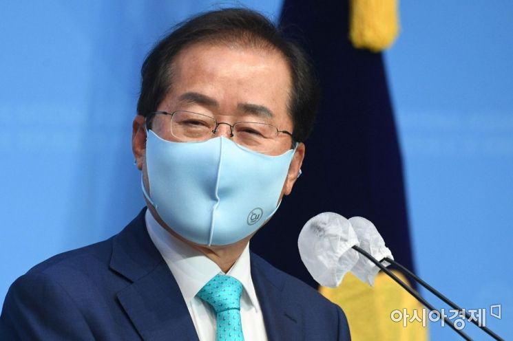 [포토] 홍준표, '나 돌아갈래'