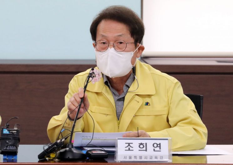 [이미지출처=연합뉴스]