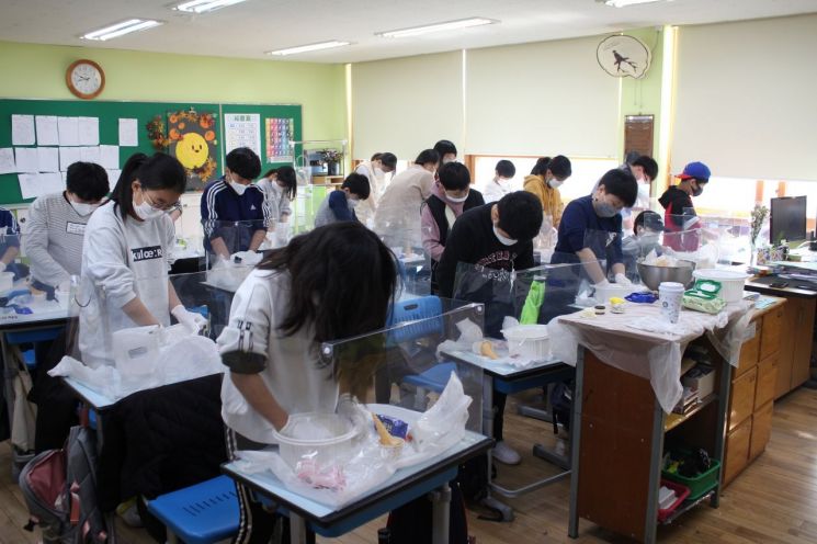 성동구 14개 초등학교 대상 진로체험 ‘미래로 진로여행’ 프로그램 운영