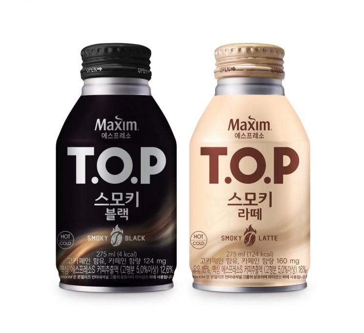 Dongseo Foods Launches Two Types of Canned Coffee 'Maxim TOP Smoky'