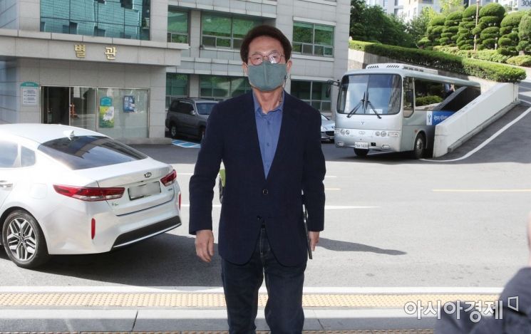 서울시교육청, 감사원에 재심의 청구 "결자해지 필요"