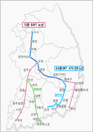 경남도, 서울 수서행 고속철도 SRT·KTX 신설 운행 본격 시동