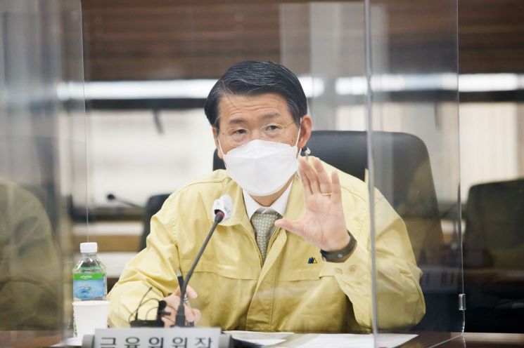 [이미지출처=연합뉴스]