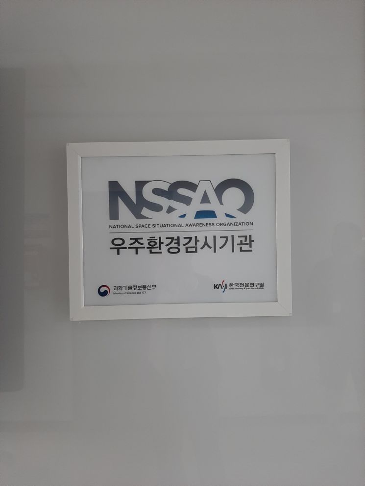 당신이 우주쓰레기에 맞아 다칠 확률은?[과학을 읽다]