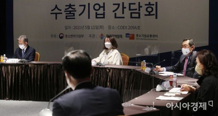 [포토] 브랜드K 수출기업 간담회