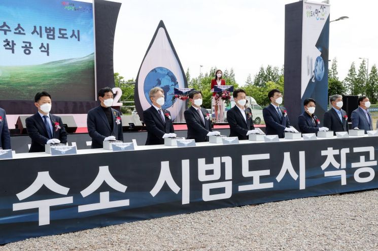전해철, 수소 1번지 '안산 수소 시범도시' 방문…노후산단의 청사진 모색