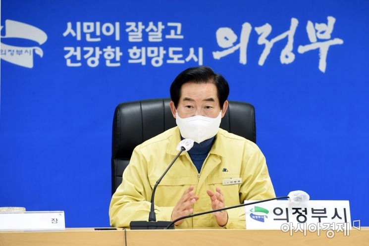 안병용 시장, 하반기 역점 사업 '경기연구원 유치'  