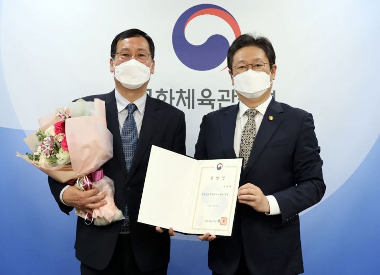 태권도진흥재단 이사장에 오응환 전 국기원 대외협력위원장