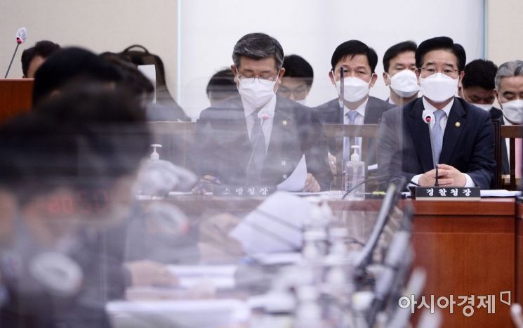 경찰청장 "가상화폐 관련 범죄 수사 속도…2400억원 몰수"