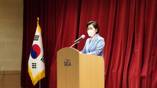 양향자 의원 ‘미래車 육성·지원 법률’ 제정 공청회 개최