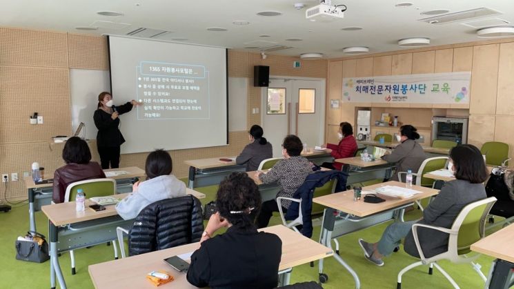 중랑구, 봉사활동 첫발 떼기 돕는 ‘찾아가는 자원봉사 스쿨’ 운영