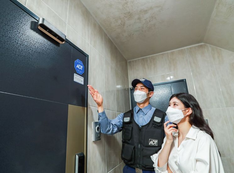 더 스마트해진 '홈 보안시대'