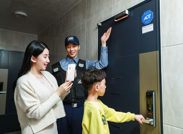 "딱딱한 보안 재밌게"…SK쉴더스 '캡스TV' 뜬다