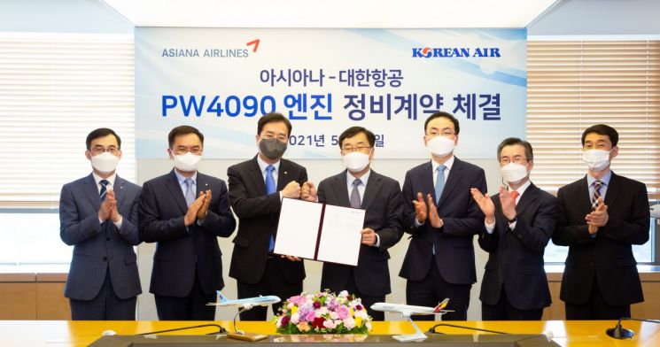 아시아나항공 엔진 22대 정비, 대한항공이 맡는다…3000억원 규모