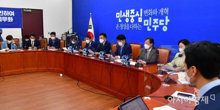 [단독]민주당 김종민 "당내 '경선 연기' 의견 다수" 다른 중진 "일리 있다"