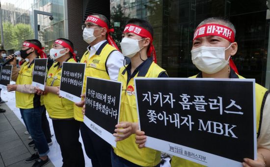 "마트선 파업하고 빵집은 공급차질" … 유통가, 명절 대목에 '날벼락'