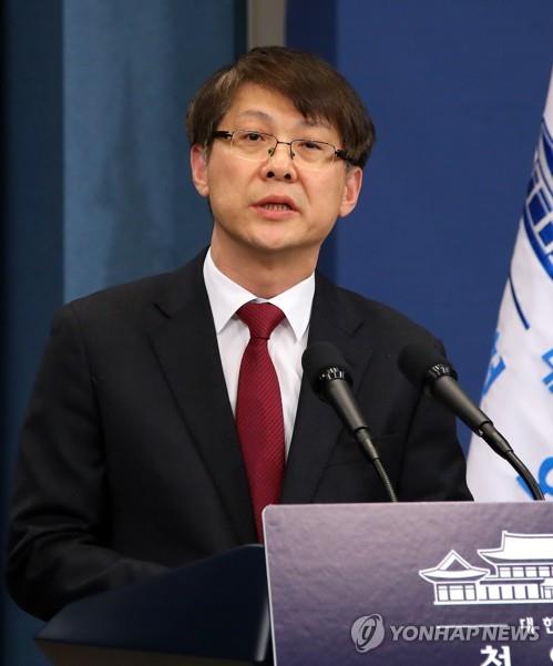 윤건영 '이재용 변호인' 된 靑 전 비서관에 "왜 그런 생각 했을까"