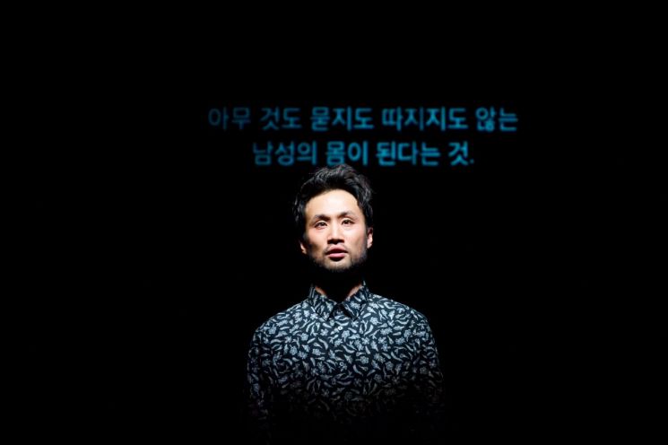 성북구 공동제작 '우리는 농담이(아니)야' ‘제57회 백상예술대상’ 수상