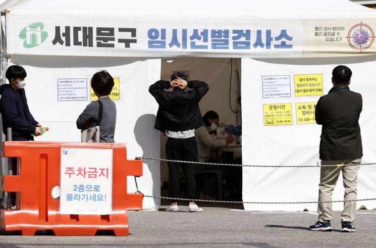 [이미지출처=연합뉴스]