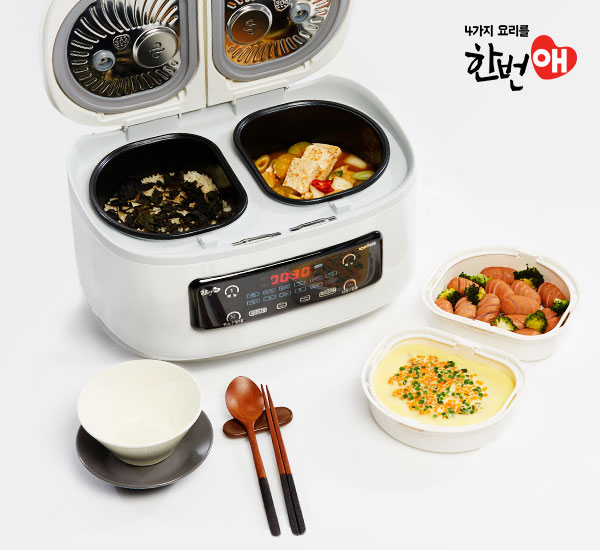 "One is Not Enough" Newlywed Couples Favor Multi Appliances for Household Goods