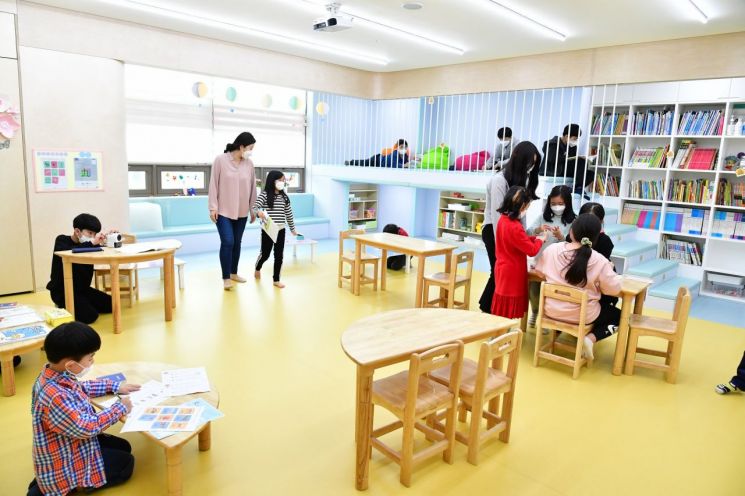 중랑구 우리동네키움센터 2호점 개소