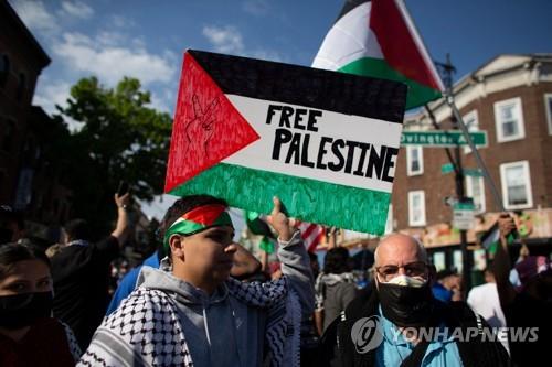 미국 뉴욕에서 팔레스타인 지지 시위가 열리고 있다.
