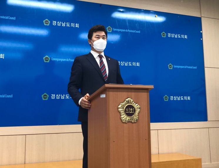 국민의힘 윤영석 의원, 당 대표 출마 선언 "혁신의 리더십 가진 사람이 당 대표 해야"