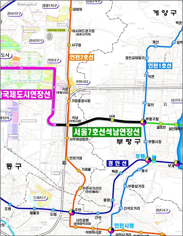 서울 도시철도 7호선 인천 석남 연장선 22일 개통