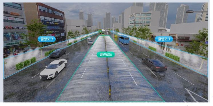 중랑구 상봉동 서울시 최초 ‘스마트 물순환도시’ 조성