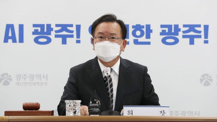김부겸 총리 "하반기 산업안전보건본부 출범"