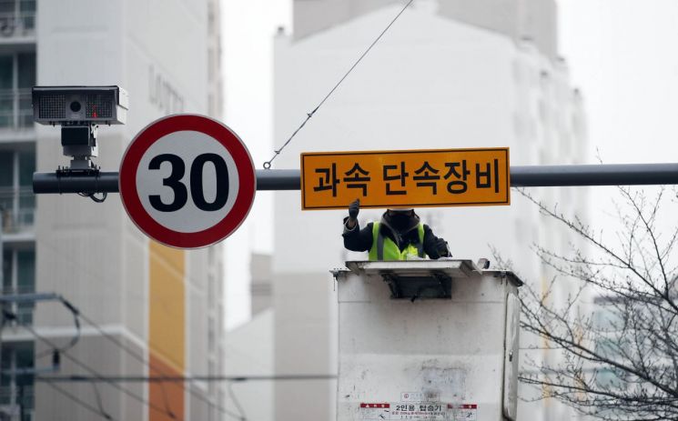 서울 속도위반 5월에만 22만건…과속카메라 1450대에 걸려